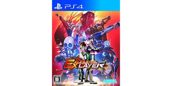 ファイティングEXレイヤーのパッケージ画像