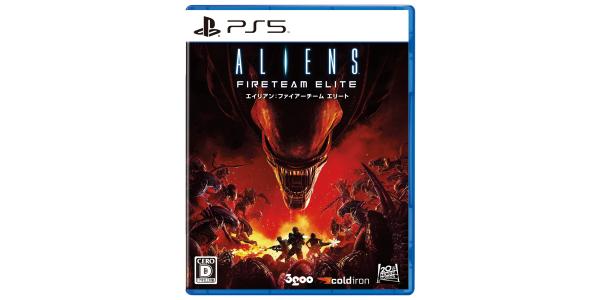 エイリアン:ファイアーチーム エリートのパッケージ画像