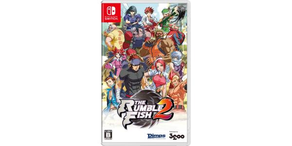 ザ・ランブルフィッシュ2のパッケージ画像