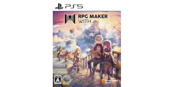 RPG MAKER WITHのパッケージ画像