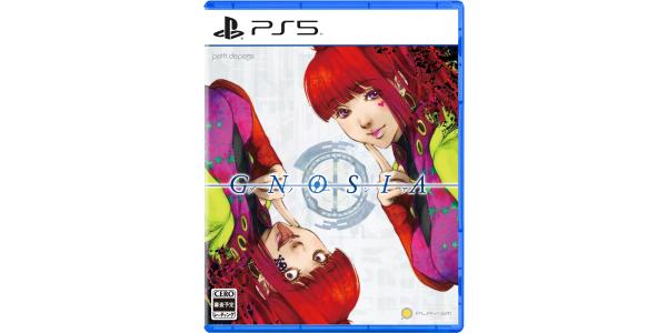 グノーシアのパッケージ画像