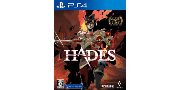 HADESのパッケージ画像