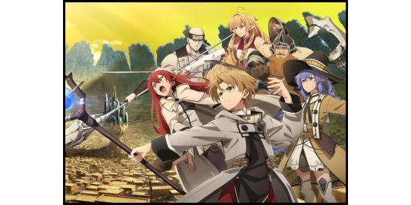 無職転生〜異世界行ったら本気だす〜Quest of Memoriesのパッケージ画像