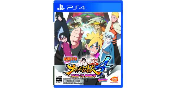 NARUTO−ナルト− 疾風伝 ナルティメットストーム4 ROAD TO BORUTOのパッケージ画像