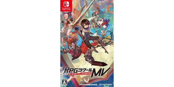 RPGツクールMV Trinityのパッケージ画像