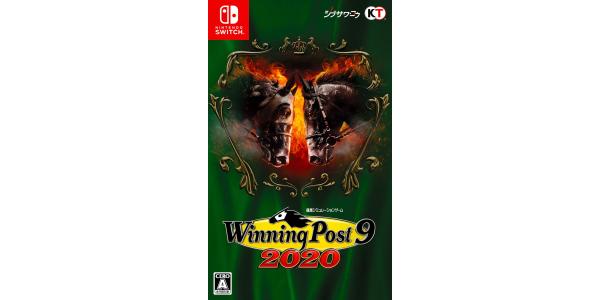 Winning Post 9 2020のパッケージ画像