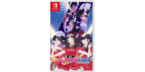 アイドルマネージャーのパッケージ画像