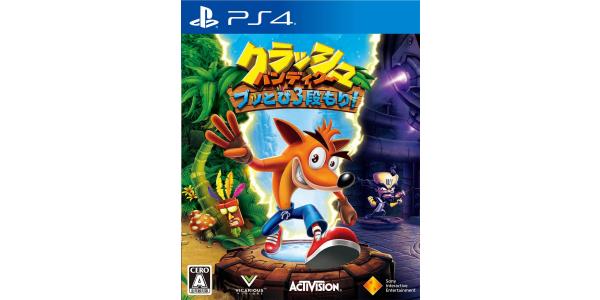 クラッシュ・バンディクー ブッとび3段もり!のパッケージ画像