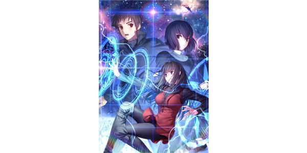 魔法使いの夜のパッケージ画像