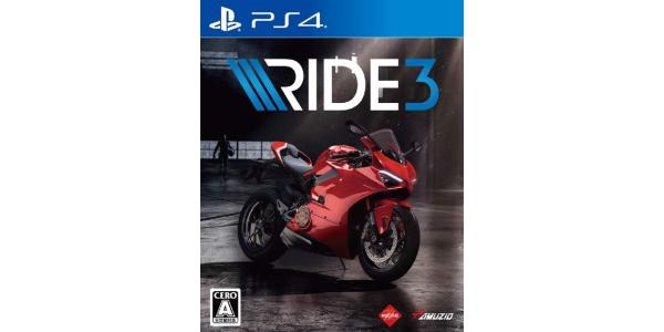 RIDE3のパッケージ画像