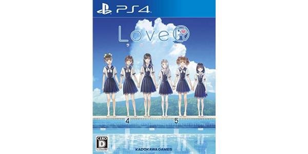 LoveRのパッケージ画像