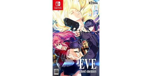 EVE ghost enemiesのパッケージ画像