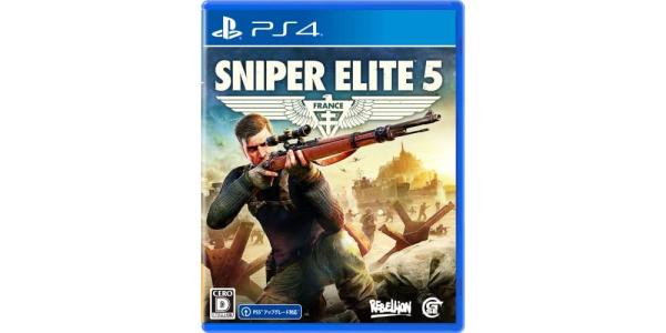 Sniper Elite 5 スタンダードエディションのパッケージ画像
