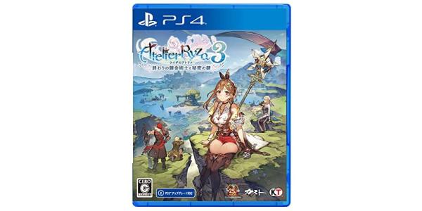 ライザのアトリエ3〜終わりの錬金術士と秘密の鍵〜 ( )のパッケージ画像