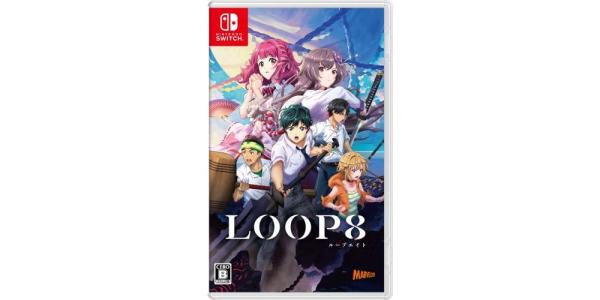 LOOP8のパッケージ画像