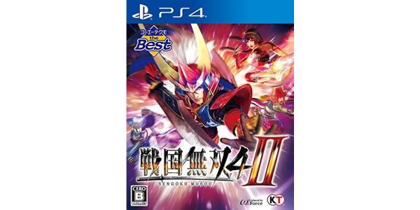コーエーテクモ the Best 戦国無双4−IIのパッケージ画像