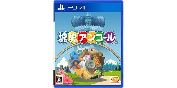 塊魂アンコールのパッケージ画像