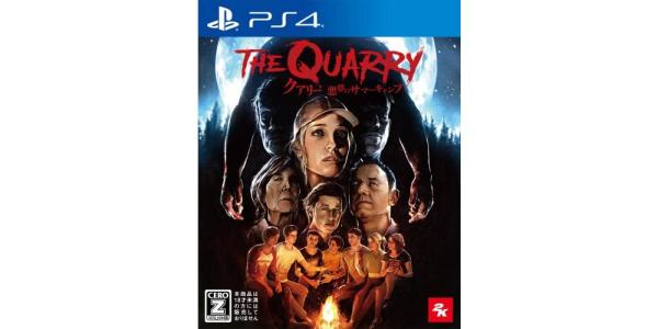クアリー〜悪夢のサマーキャンプのパッケージ画像