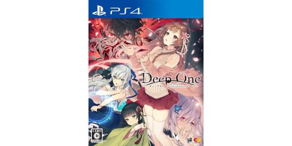 DeepOneのパッケージ画像
