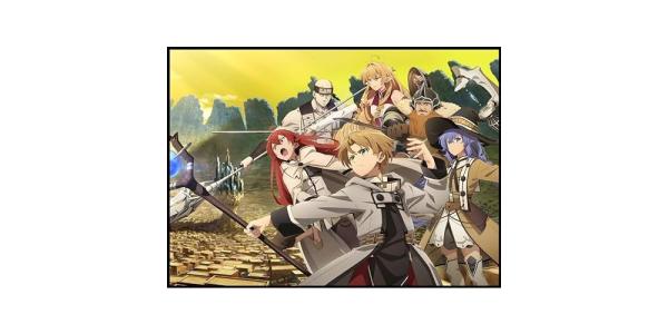 無職転生〜異世界行ったら本気だす〜Quest of Memoriesのパッケージ画像