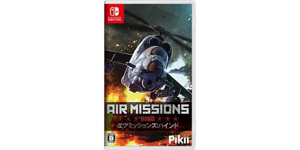 Air Missions: HINDのパッケージ画像
