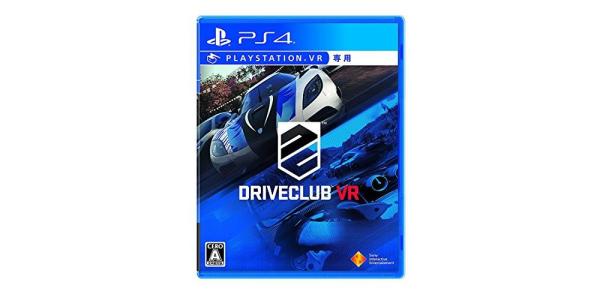 DRIVECLUB VRのパッケージ画像