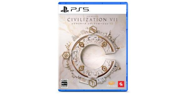 シドマイヤーズ シヴィライゼーション VIIのパッケージ画像