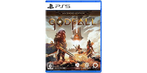 Godfall − アセンデッドエディションのパッケージ画像