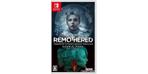 リマザード ダブルパックのパッケージ画像