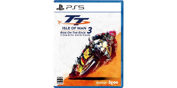 TT アイル オブ マン ライド オン ザ エッジ3のパッケージ画像