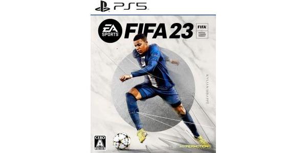 FIFA 23のパッケージ画像