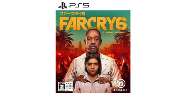 ファークライ6のパッケージ画像