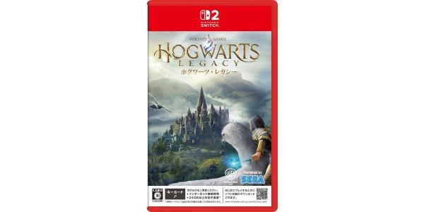 ホグワーツ・レガシー スタンダード・エディションのパッケージ画像
