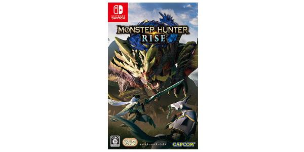 モンスターハンターライズのパッケージ画像