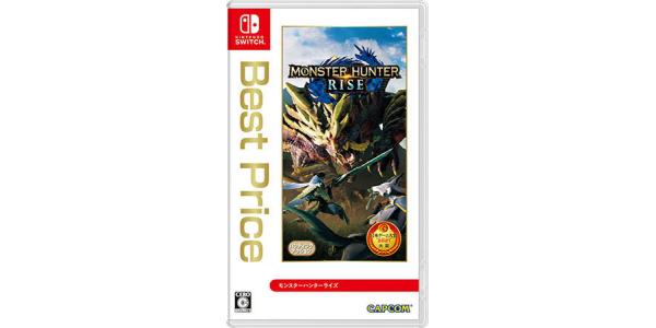 モンスターハンターライズ Best Priceのパッケージ画像