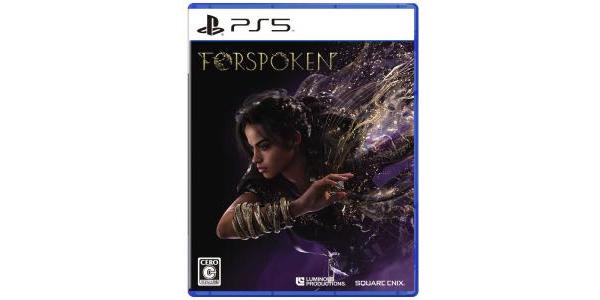 FORSPOKENのパッケージ画像