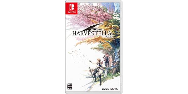 HARVESTELLAのパッケージ画像