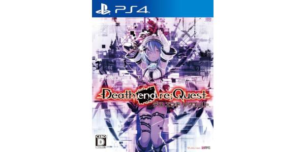 Death end re;Questのパッケージ画像