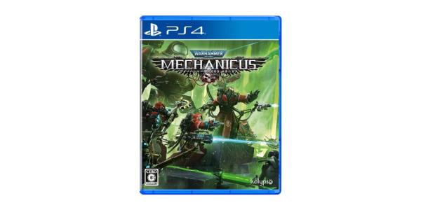 ウォーハンマー 40,000:メカニカスのパッケージ画像