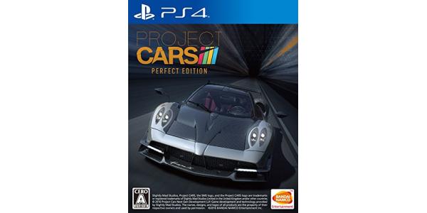 PROJECT CARS PERFECT EDITIONのパッケージ画像