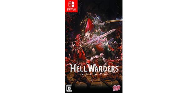Hell Wardersのパッケージ画像