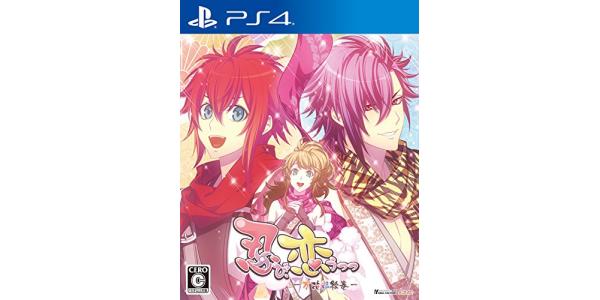 忍び、恋うつつ−万花彩絵巻 −のパッケージ画像