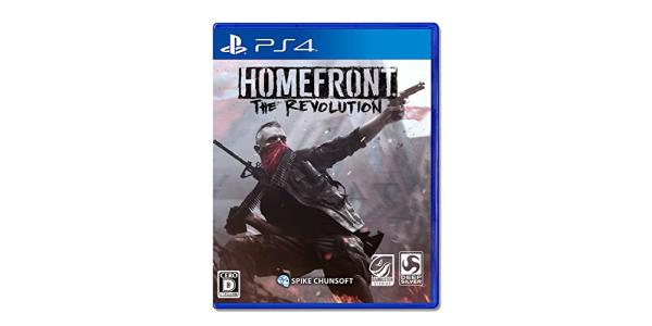 HOMEFRONT the Revolutionのパッケージ画像
