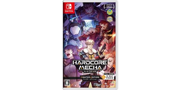 ハードコア・メカ ファイターエディションのパッケージ画像
