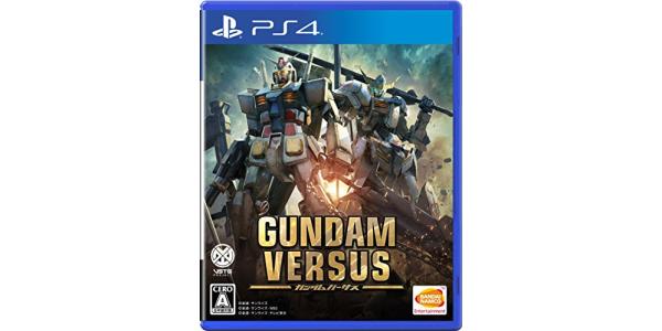 GUNDAM VERSUSのパッケージ画像