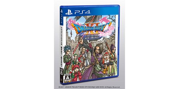 ドラゴンクエストXI 過ぎ去りし時を求めてのパッケージ画像
