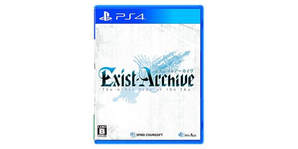 イグジストアーカイヴ −The Other Side of the Sky−のパッケージ画像