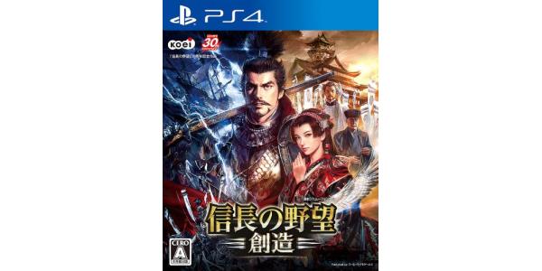 信長の野望・創造のパッケージ画像