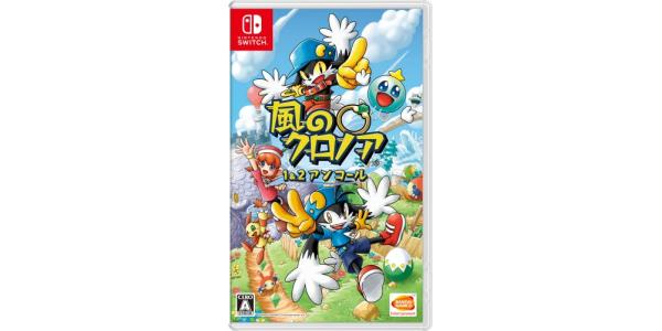 風のクロノア 1&2アンコールのパッケージ画像