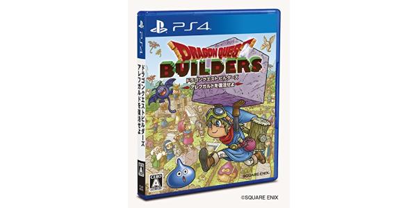 ドラゴンクエストビルダーズ アレフガルドを復活せよのパッケージ画像